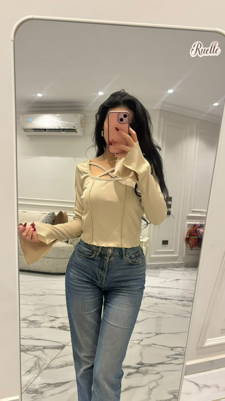 Double Sided Beauty Beige